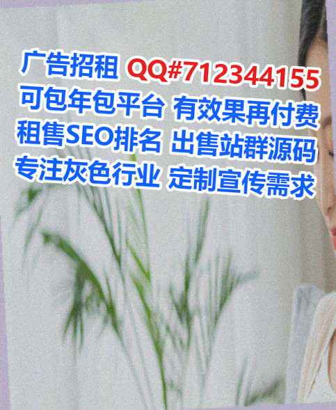 南皮卵子安装工程经营部